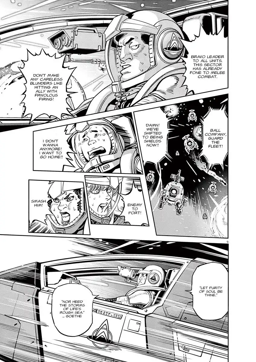 Kidou Senshi Gundam Thunderbolt Chapter 29 14